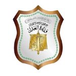 logo 15