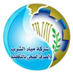logo 20