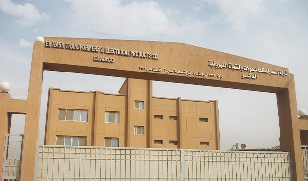 المشروعات الصناعية